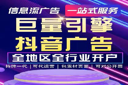SEM运营公司案例研究：提升转化率